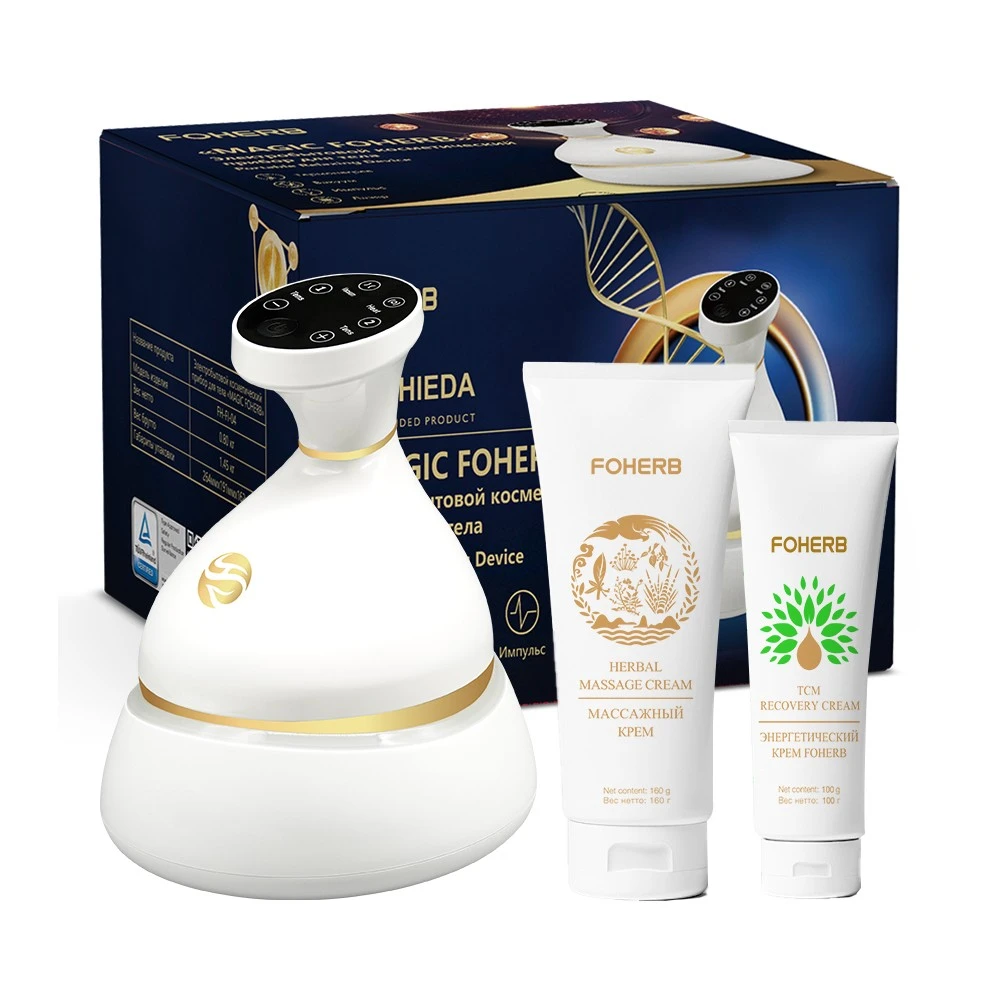 MAGIC FOHERB биомассажер 4 в 1 импульсный вакуумный лазерный термальный вдохновлён гуаша и акупрессурой для оздоровления и расслабления