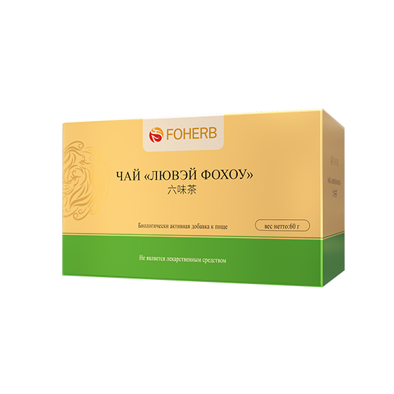 Liuwei Tea by WHIEDA - functional herbal blend